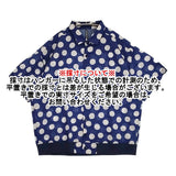 FRAPBOIS ドット 裾リブ B1596RFB026 コットン サイズ2 半袖シャツ ブルー ホワイト レディース フラボア【中古】6-0831S◎