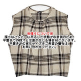 marble sud SP112 チェック リネンコットン ノースリーブ ブラウス シャツ ベージュ ブラック レディース マーブルシュッド【中古】6-0831S◎