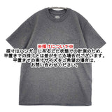 Danton ポケットTシャツ JD-9041 コットン サイズ36 半袖Ｔシャツ カットソー グレー レディース ダントン【中古】6-0831S◎