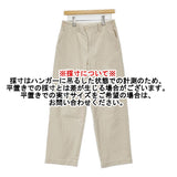 Pal'las Palace ラフィバックチノストレートパンツ サイズ3 定価31900円 FPT25111A チノパンツ 26SS アイボリー レディース パラスパレス【中古】6-0804G♪