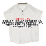 Pal'las Palace １９／－ラフィ天竺ラウンド襟ポロシャツ サイズ3 定価18700円 フレンチスリーブ ポロシャツ 26SS オフホワイト レディース パラスパレス【中古】6-0804S♪