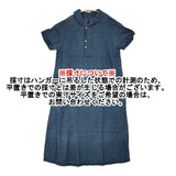 Pal'las Palace １６／－インディゴガーゼ半袖ワンピース サイズ3 定価34100円 FOP26140B ワンピース 26SS ネイビー レディース パラスパレス【中古】6-0804S♪