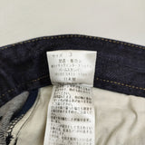 Pal'las Palace ストレッチデニムスキニーパンツ サイズ3 定価20900円 PDPT-2495B デニムパンツ 26SS インディゴ ネイビー レディース パラスパレス【中古】6-0804G♪