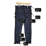 Pal'las Palace ストレッチデニムスキニーパンツ サイズ3 定価20900円 PDPT-2495B デニムパンツ 26SS インディゴ ネイビー レディース パラスパレス【中古】6-0804G♪
