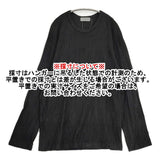 Yohji Yamamoto POUR HOMME HJ-T31-173 サイズ3 ウールニット シワ加工 長袖Ｔシャツ カットソー ロンＴ ブラック メンズ ヨウジヤマモトプールオム【中古】6-0825T♪