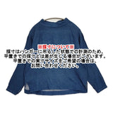 45R/45rpm インディゴ ガーゼ 刺繍 コットン サイズ2 ブラウス シャツ ネイビー レディース フォーティーファイブアールピーエム【中古】6-0908M♪