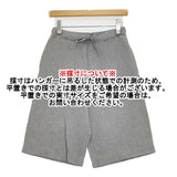 45R/45rpm サイズ1 日本製 イージー ショートパンツ ハーフパンツ ショーツ グレー レディース フォーティーファイブアールピーエム【中古】6-0908S♪