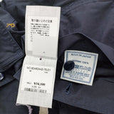 45R/45rpm 未使用品 リップストップ908ベイカーショートパンツ サイズ1 定価34100円 ショートパンツ ハーフパンツ ショーツ ネイビー 濃紺 レディース フォーティーファイブアールピーエム【中古】6-0908S♪