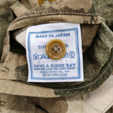 45R/45rpm 七つの海迷彩908ハーフパンツ サイズ1 カモフラ ショートパンツ ハーフパンツ ショーツ カーキ レディース フォーティーファイブアールピーエム【中古】6-0908S♪