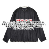 45R/45rpm インドカディのタックレースブラウス 定価77000円 ブラウス シャツ ブラック レディース フォーティーファイブアールピーエム【中古】6-0825M♪