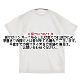 45R/45rpm 無地 コットン 日本製 クルーネック 半袖Ｔシャツ カットソー ホワイト レディース フォーティーファイブアールピーエム【中古】6-0908S♪