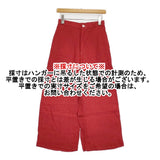45R/45rpm リネンドビーストライプのパンツ サイズ2 定価35200円 ワイド パンツ レッド レディース フォーティーファイブアールピーエム【中古】6-0908M♪