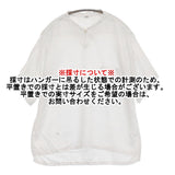 45R/45rpm テンセルの908レイレイオーシャンTシャツ 定価24200円 ブラウス シャツ ホワイト レディース フォーティーファイブアールピーエム【中古】6-0904S♪