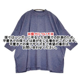 45R/45rpm 天竺のビッグスリットTシャツ ワイドシルエット Ｔシャツ カットソー ネイビー レディース フォーティーファイブアールピーエム【中古】6-0904M♪