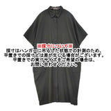 evam eva cotton shirts one piece 定価30800円 E221T144 コットン 半袖 ワンピース チャコールグレー レディース エヴァムエヴァ【中古】6-0831S◎