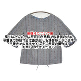45R/45rpm コットンリネンジャカードのブラウス サイズ3 定価35200円 ブラウス シャツ ライトブルー レディース フォーティーファイブアールピーエム【中古】6-0908S♪