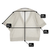 mizuiro-ind 25SS Ｖネックショートカーディガン 定価13860円 2-220027 半袖 カーディガン ライトグレー レディース ミズイロインド【中古】6-0831S◎