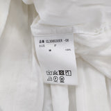 Curensology レイヤードギャザーブラウス 定価29700円 CL306030ER-08 ブラウス シャツ ホワイト レディース カレンソロジー【中古】6-0825M♪