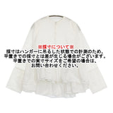 Curensology レイヤードギャザーブラウス 定価29700円 CL306030ER-08 ブラウス シャツ ホワイト レディース カレンソロジー【中古】6-0825M♪