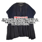 Simplicite 25SS 刺繍 ギャザーブラウス vネック インド製 ノースリーブ ブラウス シャツ ブラック ネイビー レディース シンプリシテェ【中古】6-0831S◎