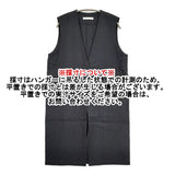 evam eva linen cotton long vest リネンコットンロングベスト サイズM E251T034 ジレ 定価38500円 ベスト 25SS sumi ブラック レディース エヴァムエヴァ【中古】6-0825M♪