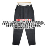 evam eva linen cotton tuck pants リネンコットンタックパンツ E251T035 定価30800円 イージー パンツ 25SS sumi ブラック レディース エヴァムエヴァ【中古】6-0825M♪