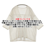 evam eva shadow check gathered pullover シャドウチェックギャザープルオーバー E251T204 コットン 定価25300円 ブラウス 25SS アンティークホワイト レディース エヴァムエヴァ【中古】6-0825M♪