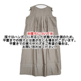 evam eva silk sleeveless one-piece シルクスリーブレスワンピース M E251T106 定価48400円 ワンピース 25SS グレー レディース エヴァムエヴァ【中古】6-0825S♪