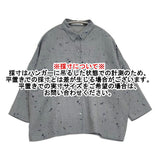 evam eva printed shirt サイズM E251T244 リネン プリント ブラウス 定価34100円 長袖シャツ 25SS グレー レディース エヴァムエヴァ【中古】6-0825M♪