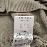 evam eva ラミーコットンカーディガン サイズM E251K095 ニット 羽織り 定価28600円 カーディガン 25SS ベージュ レディース エヴァムエヴァ【中古】6-0825M♪
