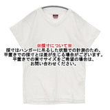 45R/45rpm コットン サイズ1 無地 Vネック 半袖Ｔシャツ カットソー ホワイト レディース フォーティーファイブアールピーエム【中古】6-0831S◎