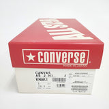 CONVERSE 未使用品 CANVAS AS J HI キャンバス ALL STAR ハイカット 24cm 定価13200円 A2821PSH604 スニーカー カーキ ホワイト レディース コンバース【中古】6-0815G◎