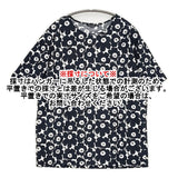 marimekko unikko ウニッコ 52184-1-46252 コットン Sサイズ 半袖Ｔシャツ カットソー ネイビー ホワイト レディース マリメッコ【中古】6-0831S◎