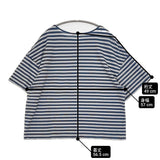 mina perhonen ocean border choucho刺繍 ws8178 サイズ38 コットン 半袖Ｔシャツ カットソー グレー ブルーグリーン レディース ミナペルホネン【中古】6-0831S◎