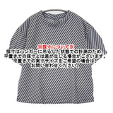 Sally Scott 新品 ストライプ 57-85-8843 コットンナイロン サイズM 半袖Ｔシャツ カットソー ブルー グレー レディース サリースコット【中古】6-0831S◎