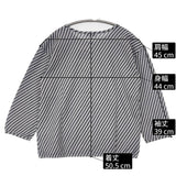 Sally Scott 新品 ストライプ 57-81-8843 コットンナイロン Mサイズ 七分袖 カーディガン ブルー グレー レディース サリースコット【中古】6-0831M◎