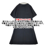 MHL. COTTON LINEN SHIRTING DRESS コットンリネン 定価30800円 595-9157552 サイズ1 半袖 ワンピース ネイビー レディース エムエイチエル【中古】6-0831S◎