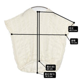 PLAIN PEOPLE ストライプカットJQバルーンブラウス 定価34100円 A1561UTS305 チュニック ブラウス シャツ オフホワイト レディース プレインピープル【中古】6-0831S◎