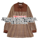 Conges payes モールレース刺繍チュニック 定価18700円 ブラウス チュニック 25AW ブラウン レディース コンジェ ペイエ【中古】6-0825T♪