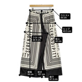 JOURNAL STANDARD スカーフプリントパンツ 定価20900円 イージーワイド パンツ 26SS ナチュラル アイボリー ブラック レディース ジャーナルスタンダード【中古】6-0825M♪