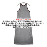 ROKU 6 BEAUTY&YOUTH ベロアリンガーワンピース サイズ38 定価19800円 ワンピース 26SS グレー レディース ロクビューティアンドユース【中古】6-0825S♪
