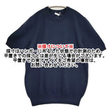 SLOANE 新品 12G天竺カシミヤクルーネック半袖ニット サイズ4 定価41800円 セーター ニット ネイビー レディース スローン【中古】6-0825T♪