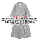 evam eva printed robe サイズM E241T184 カシュクール ローブ 定価44000円 ワンピース 24SS グレー レディース エヴァムエヴァ【中古】6-0825M♪