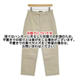 MARGARET HOWELL COTTON LINEN TROUSERS 578-6143208 サイズ2 定価35200円 コットンリネン パンツ 26SS ベージュ レディース マーガレットハウエル【中古】6-0825M♪