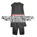 KURASHI&Trips 心ゆるめるひと時に リネンのリラックスウェア ワンピース パンツ セット セットアップ ブラック レディース クラシアンドトリップス/北欧、暮らしの道具店【中古】6-0825S♪