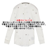45R/45rpm 刺繍ワッフルのヘンリー サイズ2 定価34100円 ヘンリーネック カットソー ホワイト レディース フォーティーファイブアールピーエム【中古】6-0825M♪