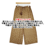 TOWAVASE sarasa silk pants 22-0010A 定価58300円 サラサシルクパンツ イージー ワイド パンツ キャメル レディース トワヴァーズ【中古】6-0825M♪