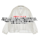veritecoeur プルオーバーシャツ VC-2838 定価24200円 Vネック ブラウス シャツ アイスグレー オフホワイト レディース ヴェリテクール【中古】6-0901M♪