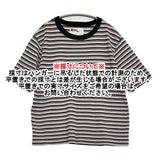 MHL. COTTON LINEN STRIPE JERSEY サイズ2 595-6168204 定価15400円 半袖Ｔシャツ カットソー 26SS ブラック ベージュ レディース エムエイチエル【中古】6-0825S♪