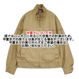 45R/45rpm 薄ギャバのキャップショルダースウィングトップ 定価57200円 サイズ2 ジャケット 25SS ベージュ ユニセックス フォーティーファイブアールピーエム【中古】6-0901M♪